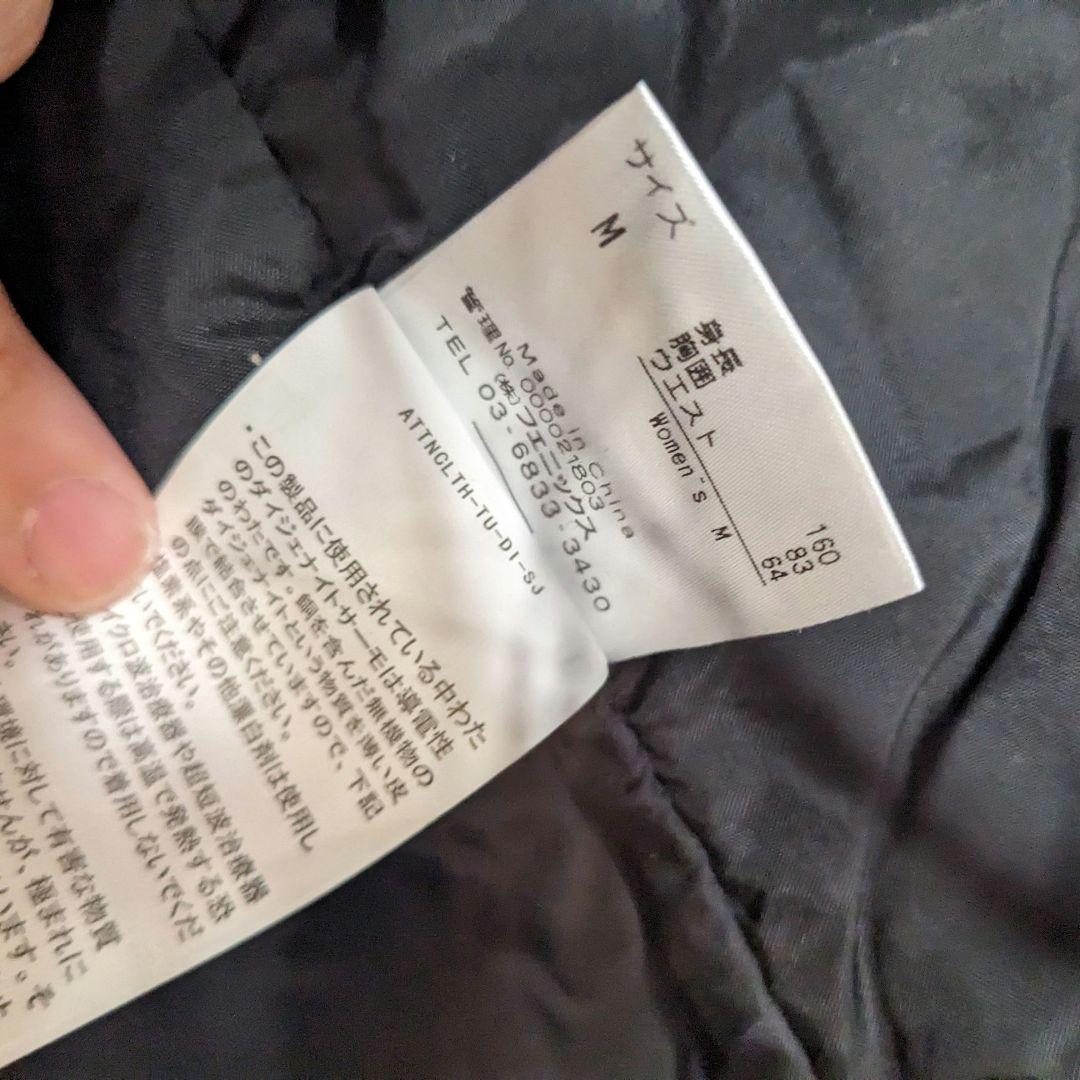 Phoenix スキーウェア　レディース　M