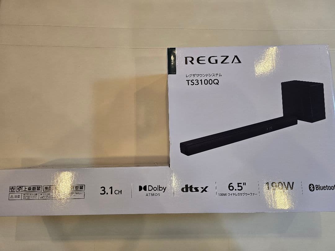 【新品未使用】REGZA TS3100Q サウンドバー