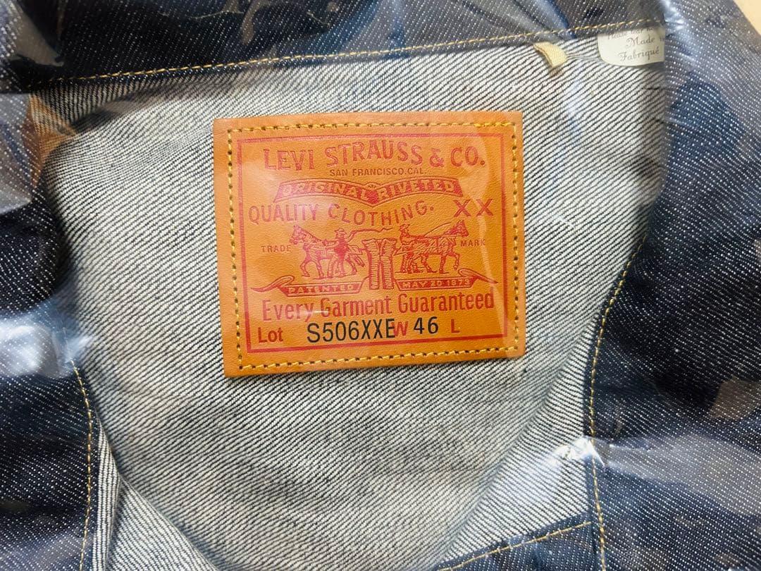 ジャケット・アウター LEVI'S Vintage Clothing S506XX 1944 XXL
