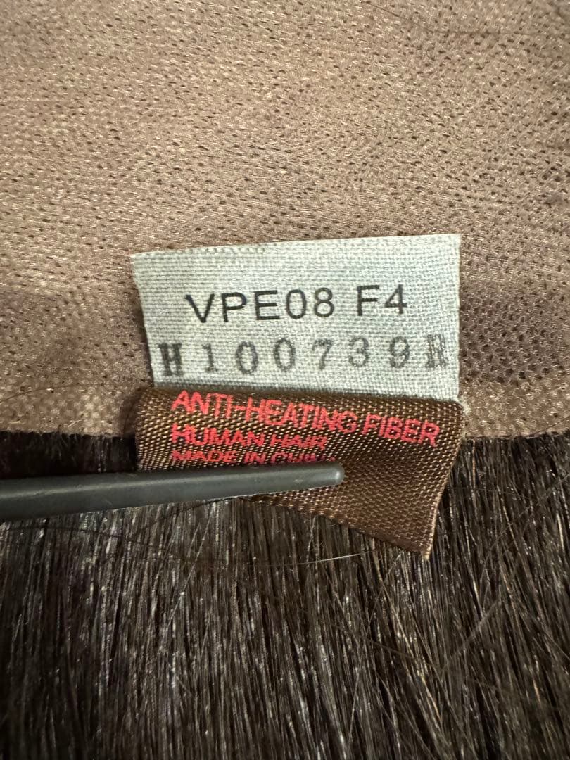 フォンテーヌ　アデランス　ヴァランプレミアム