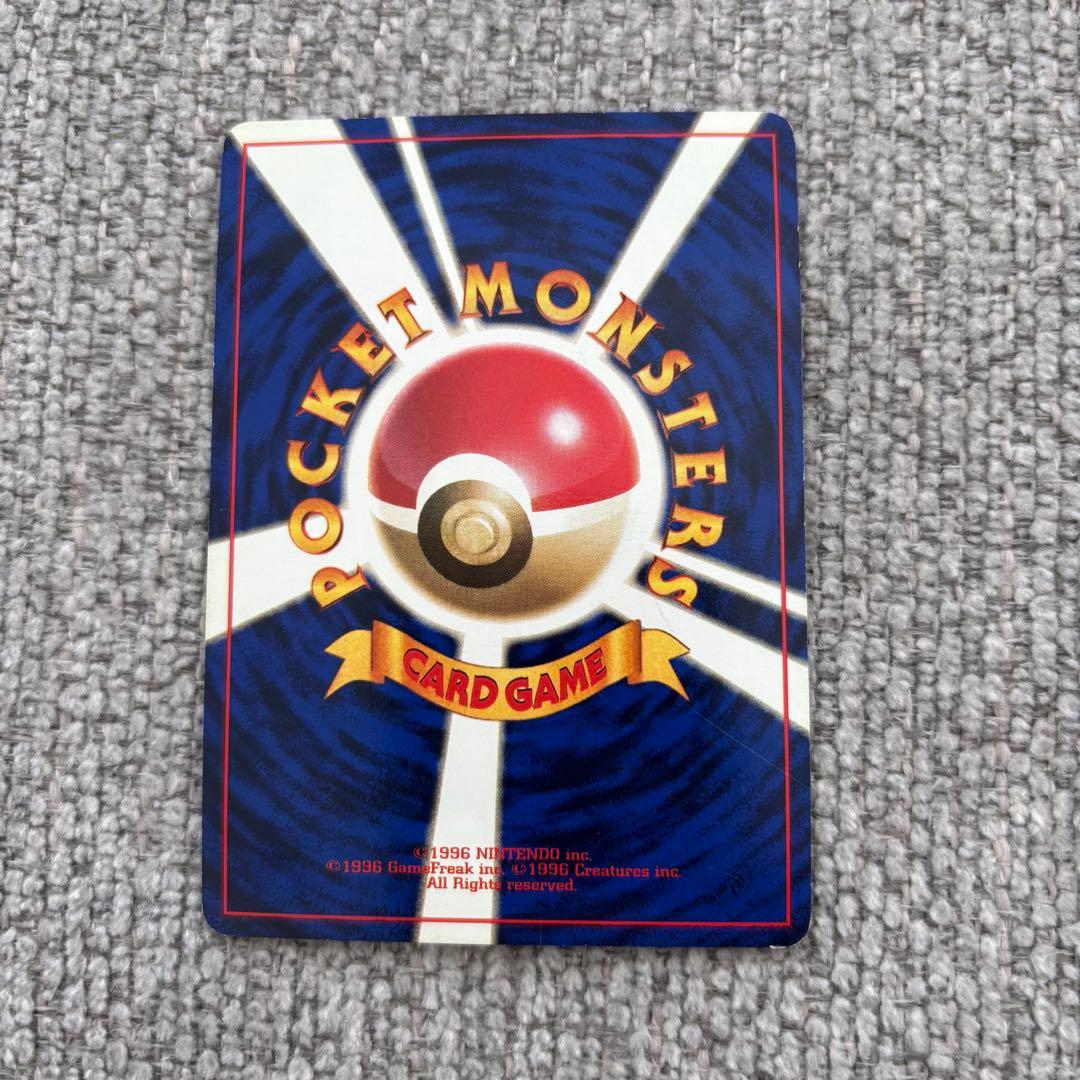 【週末限定値下】ゼニガメ 第1弾拡張パック マークなし ●なし 枠ずれ 希少