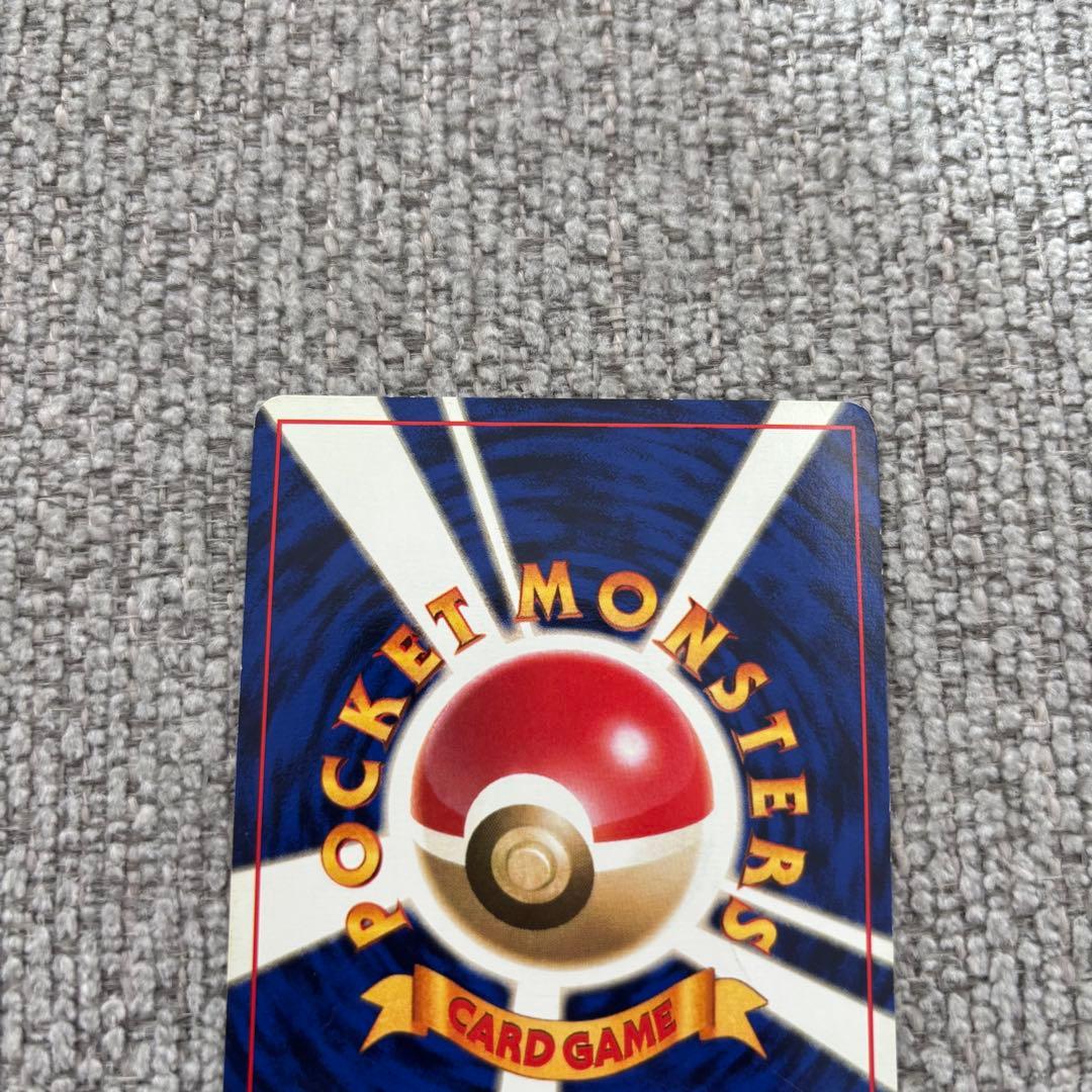 【週末限定値下】ゼニガメ 第1弾拡張パック マークなし ●なし 枠ずれ 希少