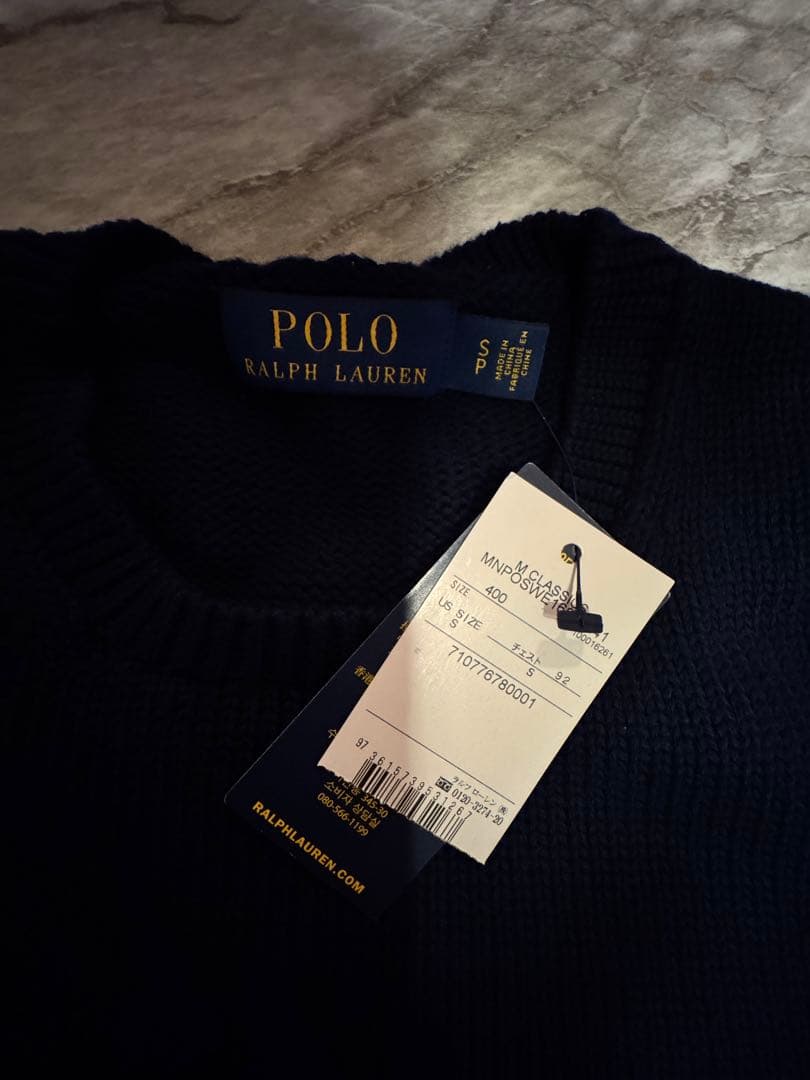 Polo Ralph Lauren RLロゴ ニットセーター S