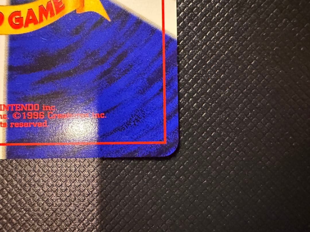 ブラッキー　旧裏