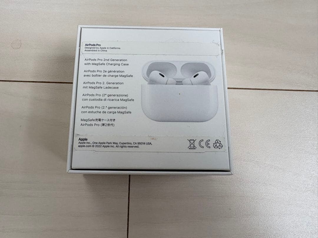 AirPods Pro 第2世代 早い者勝ち