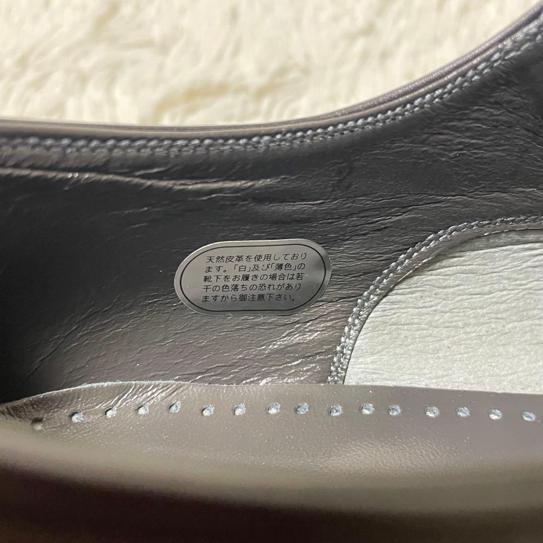 新品未使用✨定3.7万　高島屋　ストレートチップ　日本製　高級仕様　冠婚葬祭対応