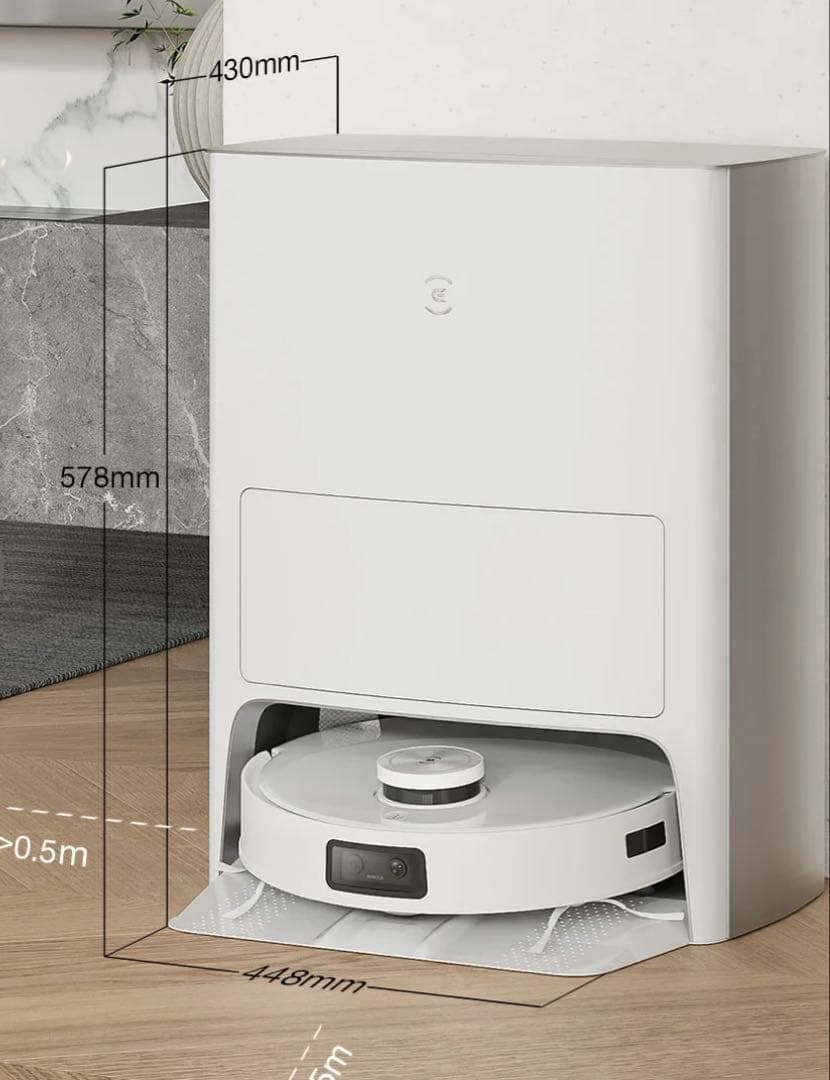 【エコバックス】DEEBOT T10 OMNI ロボット掃除機