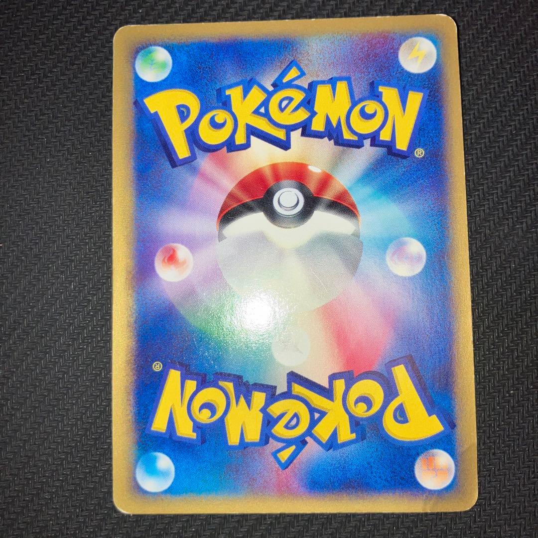 最安値 水の都のラティアス 水の都のラティオス カードe