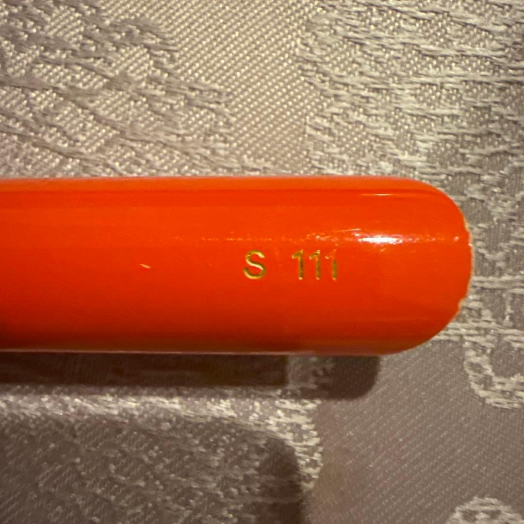 HAKUHODO チークブラシ　S111