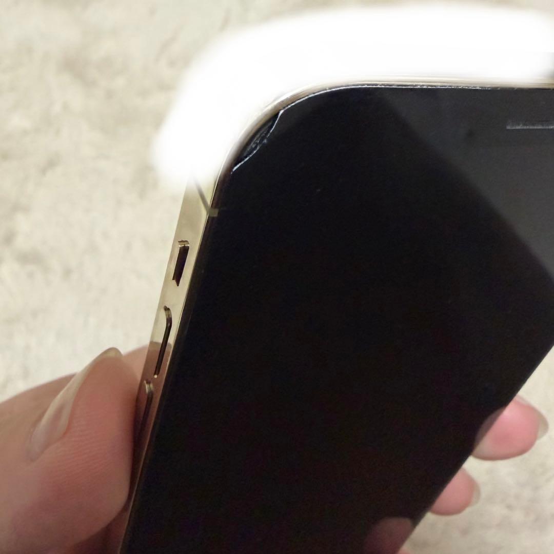 iPhone12pro 256GB 本体 ゴールド