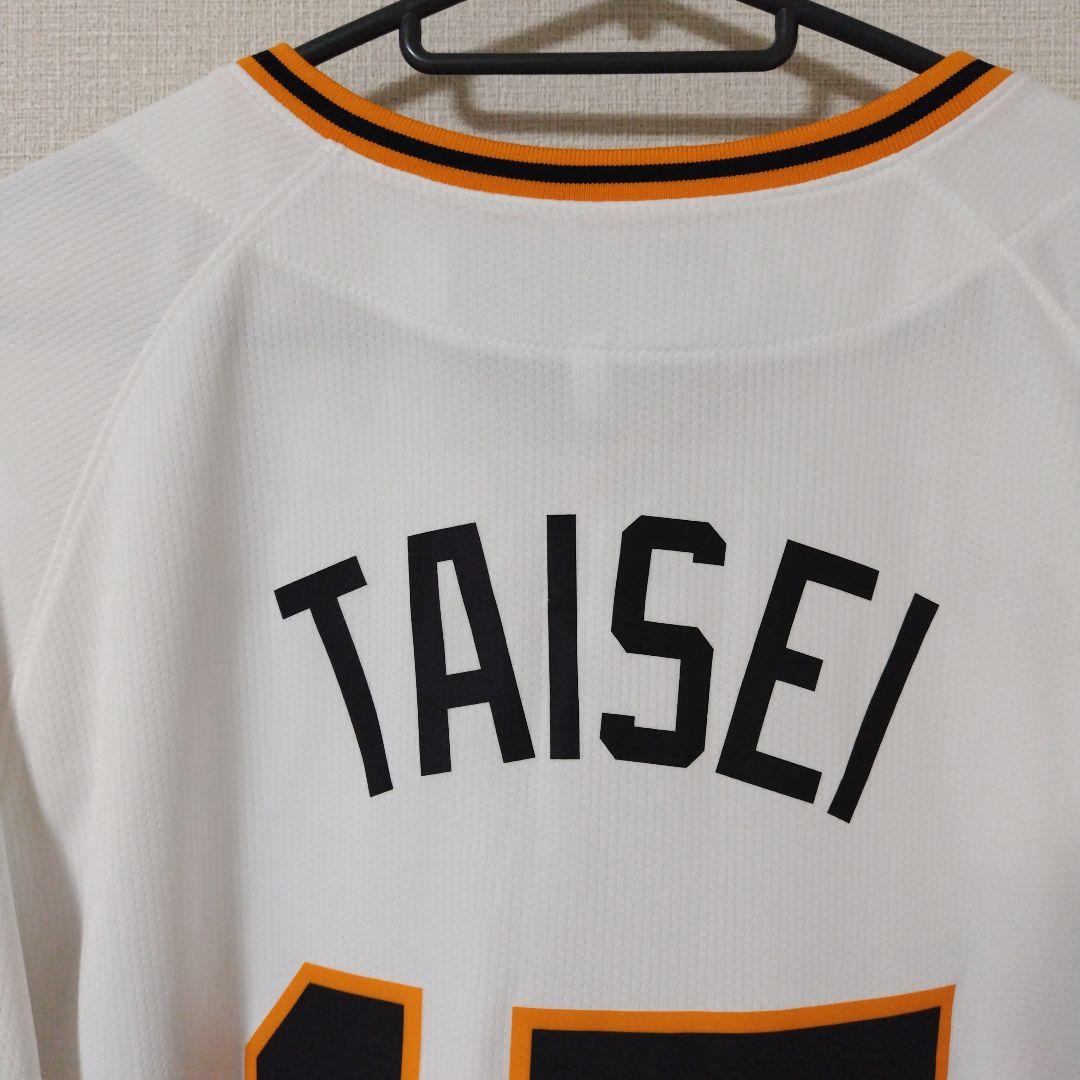 読売ジャイアンツ　大勢　レプリカユニフォーム ホーム　2024　優勝記念　L