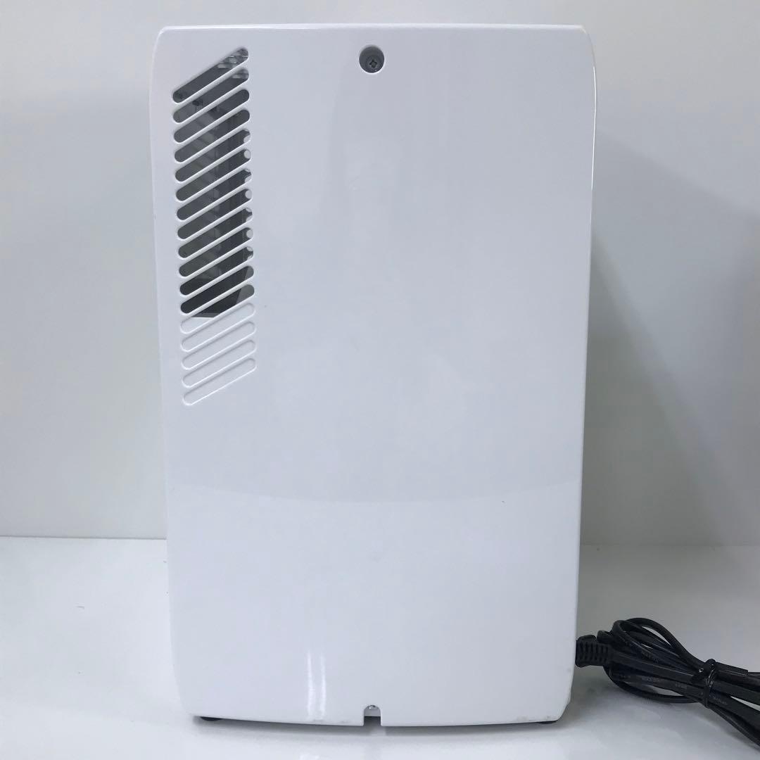 2375-V アイリスオーヤマ 除湿器 IJC-J56-W