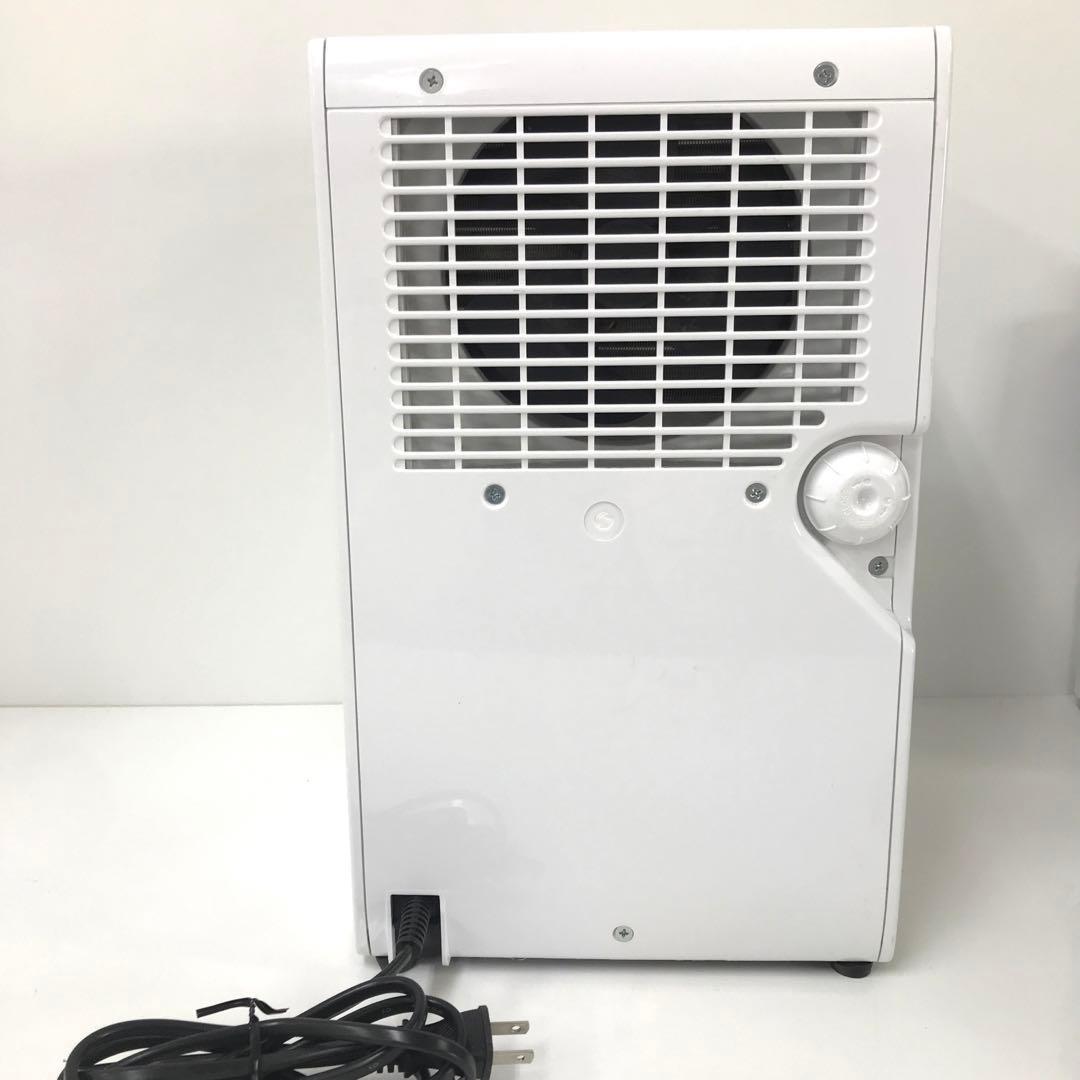 2375-V アイリスオーヤマ 除湿器 IJC-J56-W