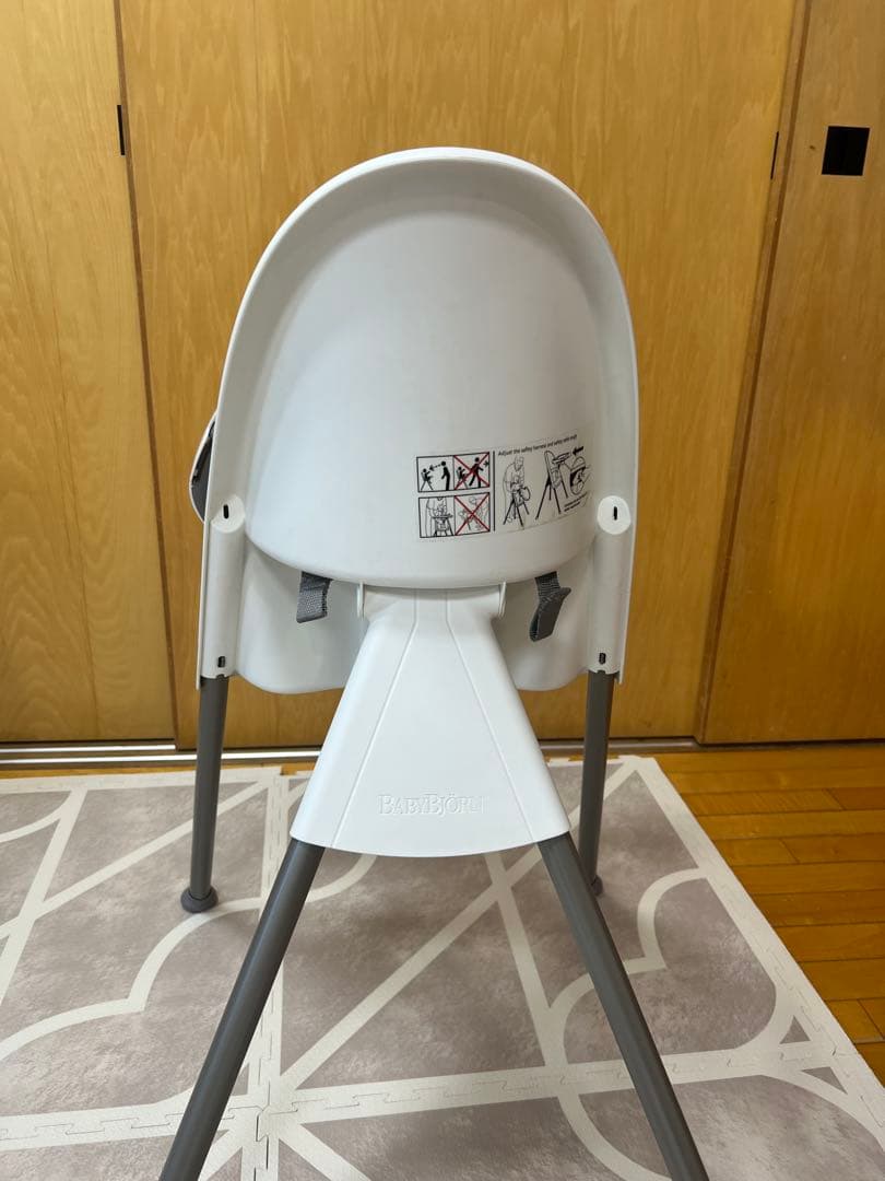 BABYBJORN ベビービョルン　 ベビービョルン　ハイチェア
