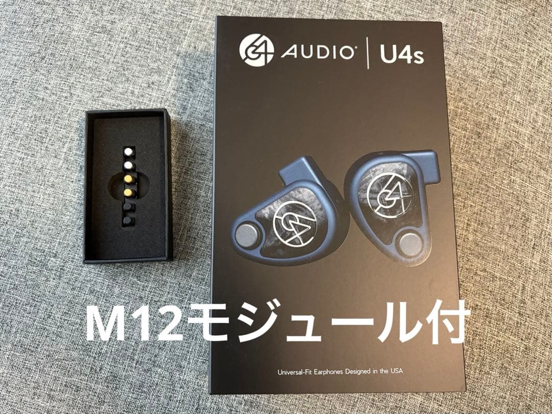 64AUDIO U4s ＋M12モジュール(eイヤ延長保証付)