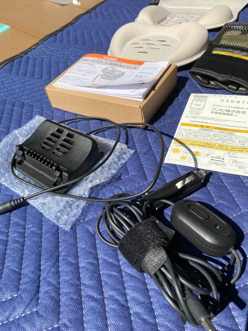 Combi クルムーブスマート　ISOFIX サーキュレーター付き