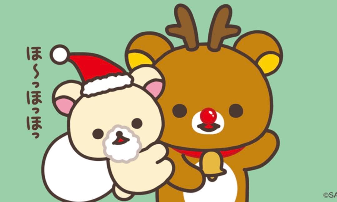 アウトレット　クッキー　プレーン