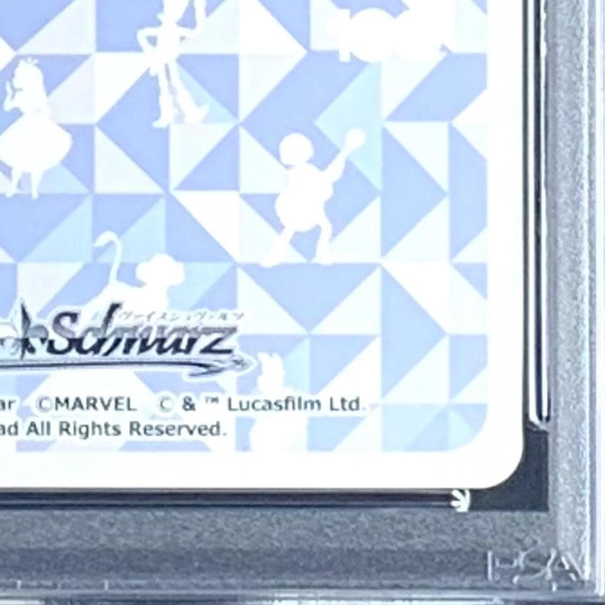 【PSA10】　Dds/S104-034SP　初めての友だち リロ&スティッチ