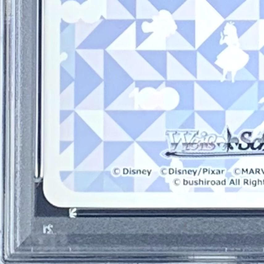 【PSA10】　Dds/S104-034SP　初めての友だち リロ&スティッチ