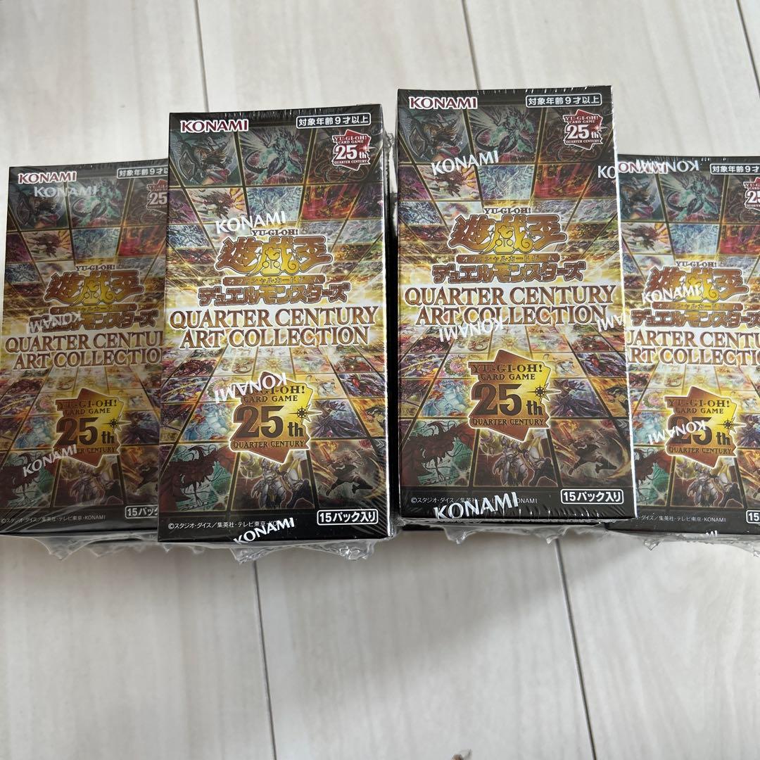 遊戯王 クオーターセンチュリーアートコレクション シュリンク付14BOX