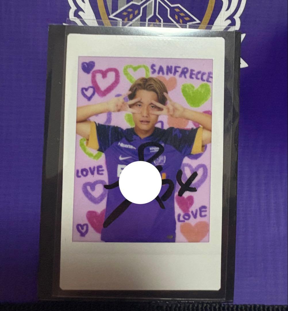 た*え様 サンフレッチェ広島　東俊希選手　サイン入りチェキ