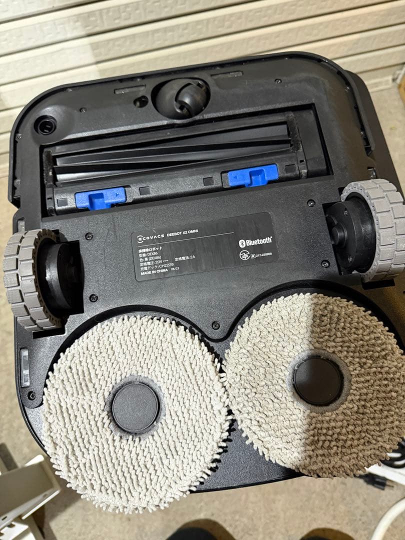 ECOVACS ロボット掃除機 DEEBOT X2 OMNI