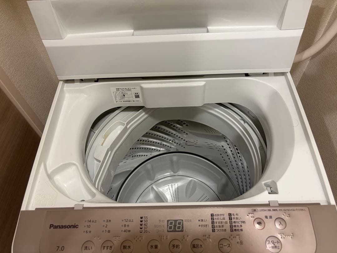 『発送日程限定』パナソニック 全自動洗濯機 NA-F70PB15 2022年製