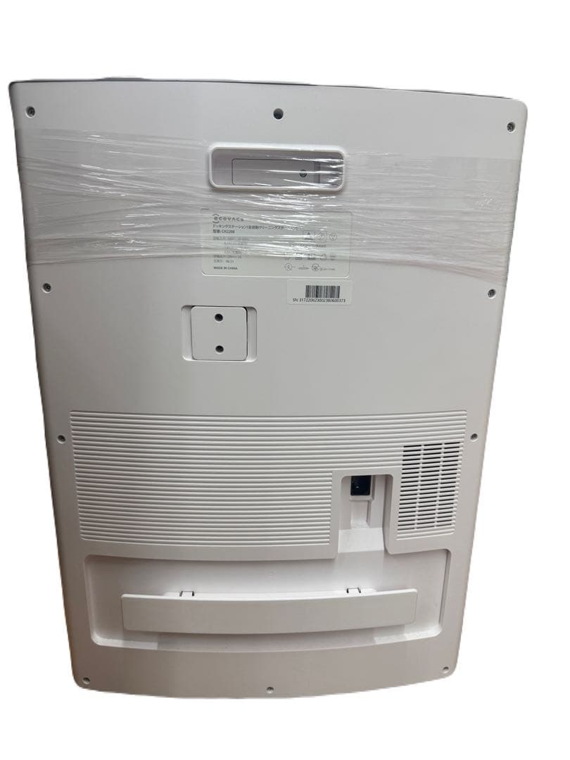 ECOVACS ドッキングステーション