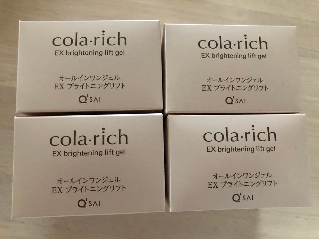 【さやゆり】コラリッチ　EXブライトニングリフト55g ×4個