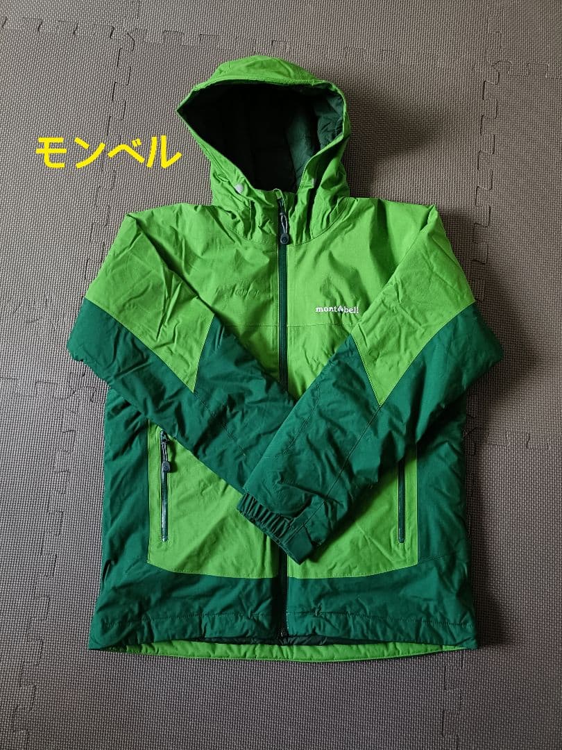 モンベル　キッズ　スキーウェア　上下セット　160