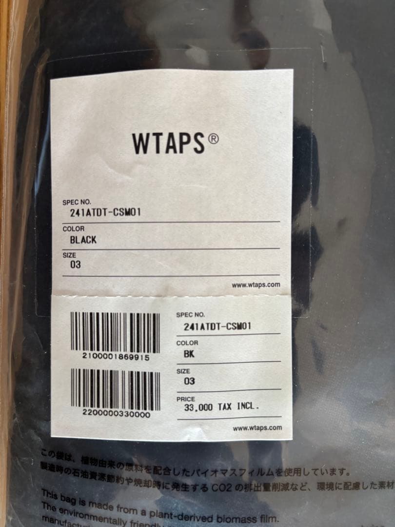 トップス WTAPS SIGN SWEATER COTTON. TSSC 24AW