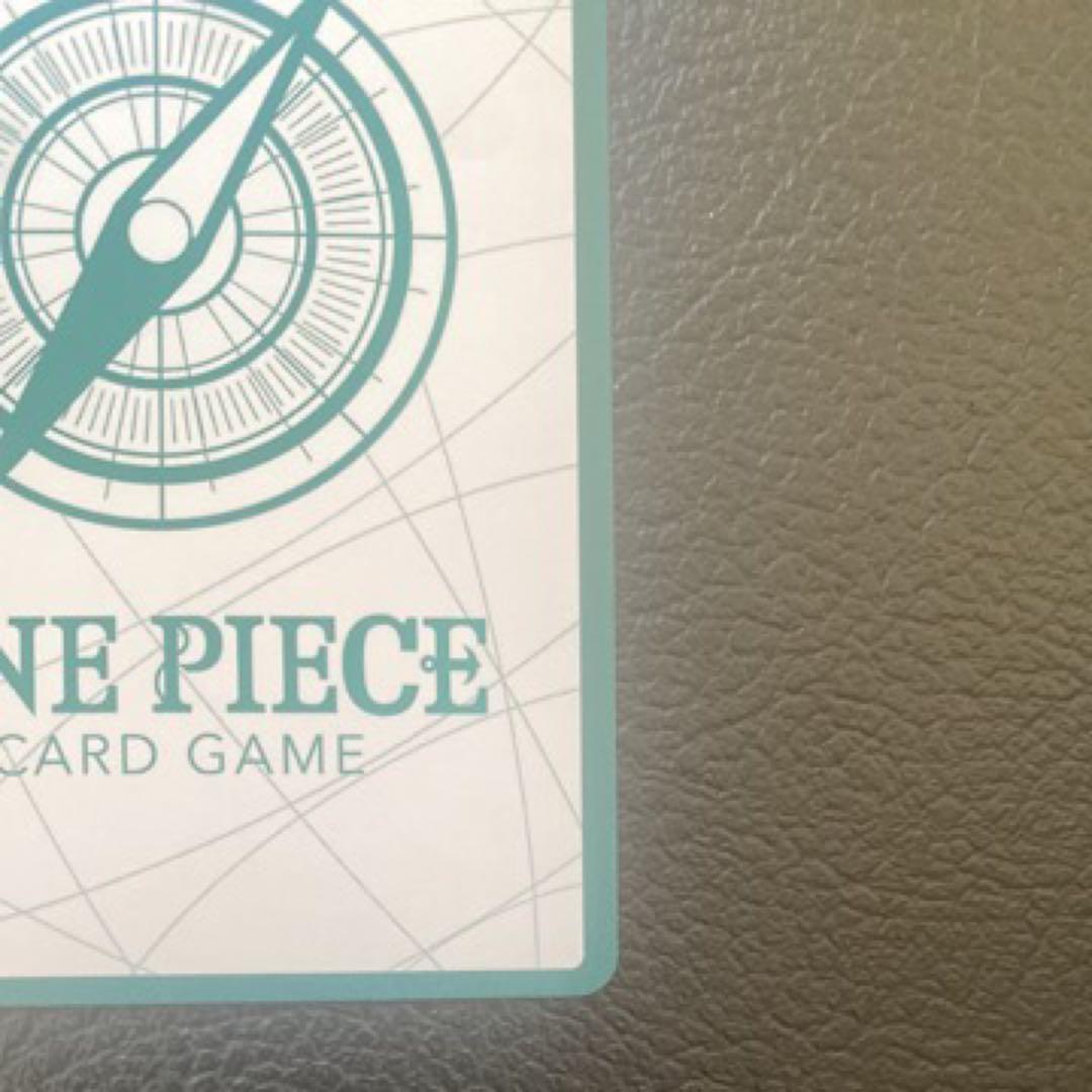 ワンピースカードゲームヒロインズエディションスペシャルセット全員集合金ドン1枚