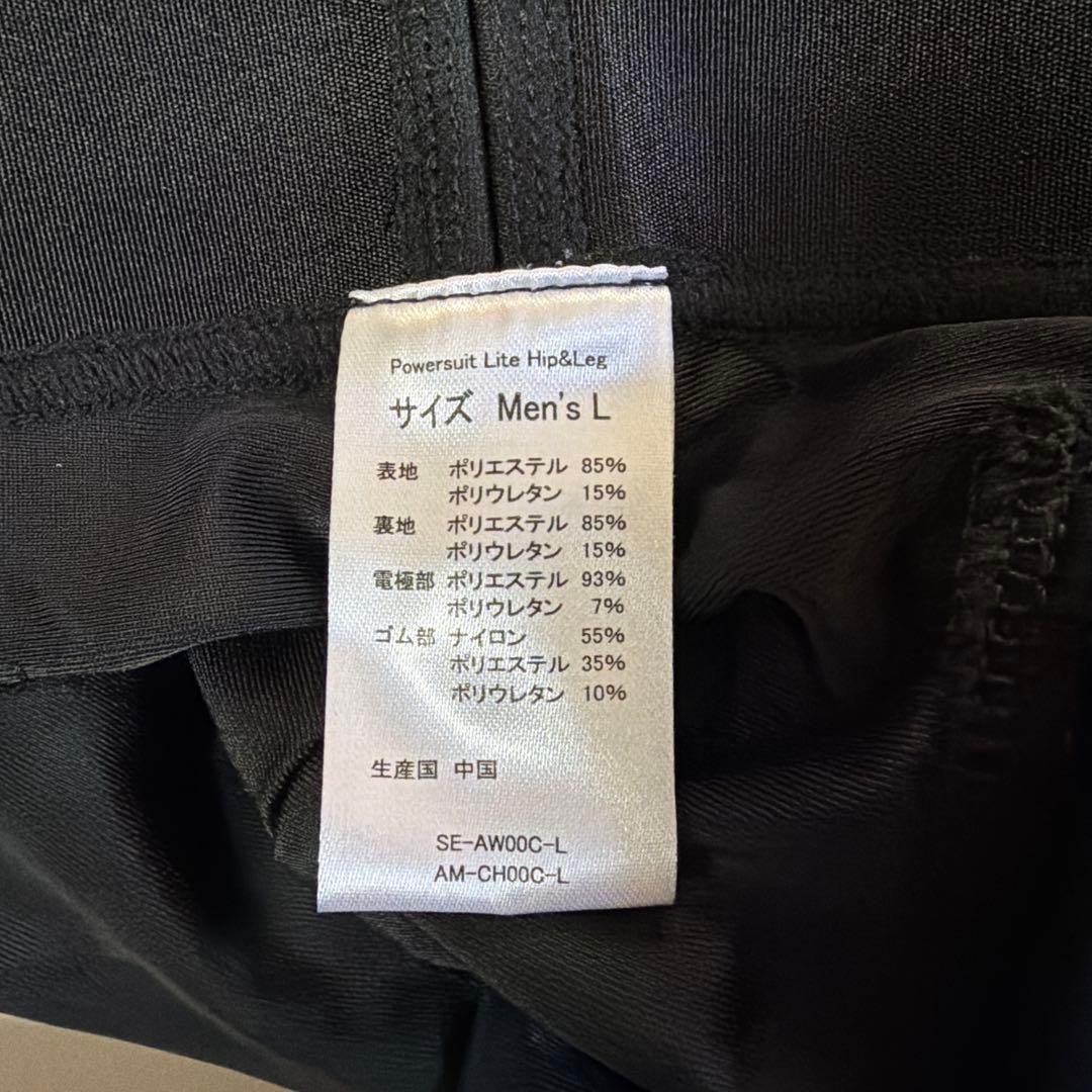 新品未使用SIXPAD トレーニングショーツ ブラックLサイズ メンズ