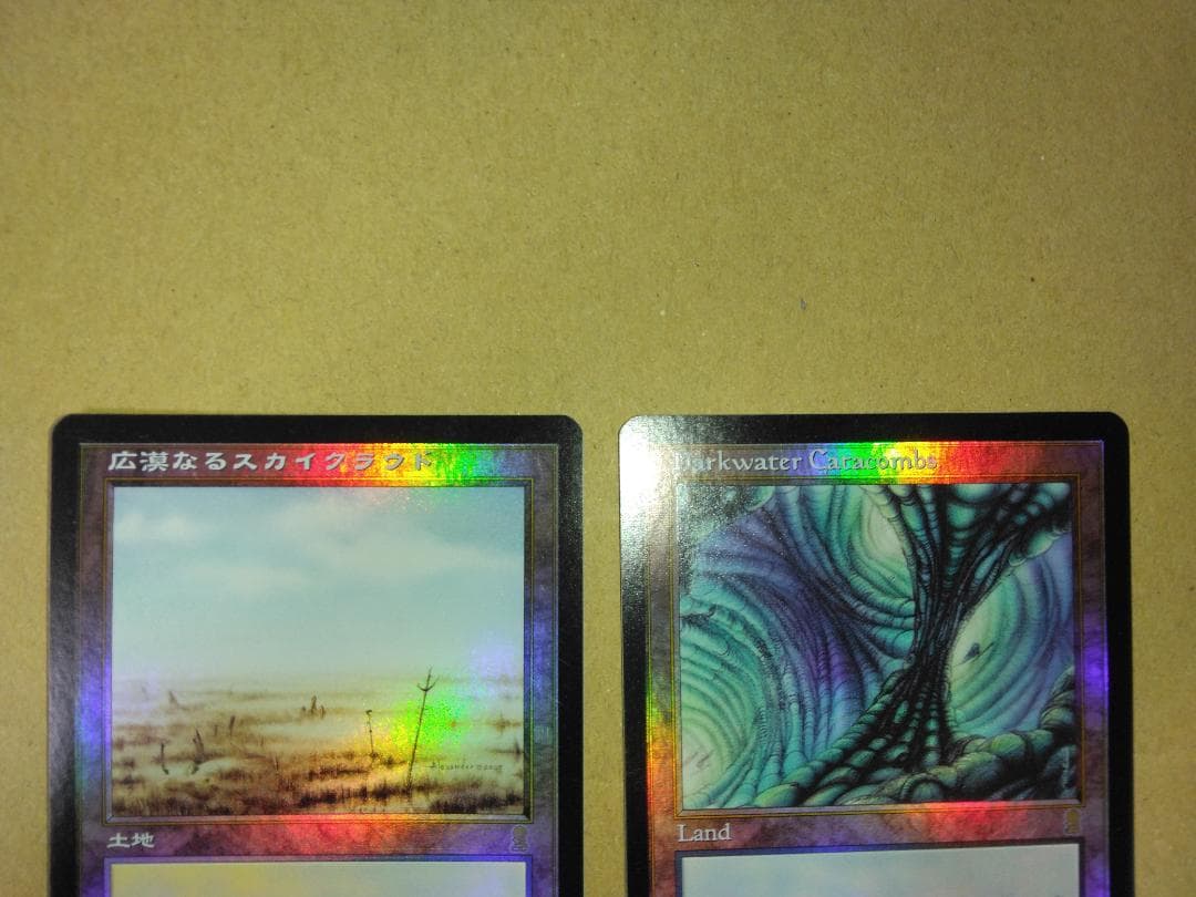 オデッセイ レア土地 Foil 4枚 ODY MTG