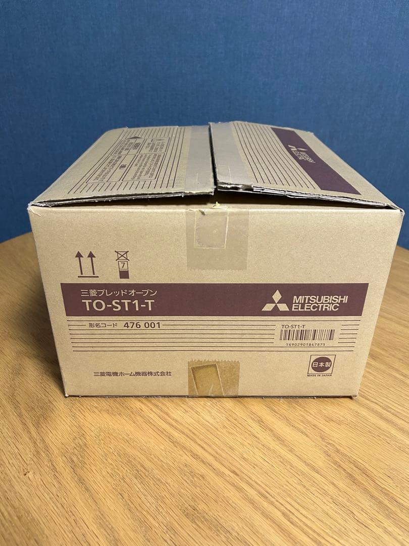 三菱 ブレッドオーブン　TO-ST1-T