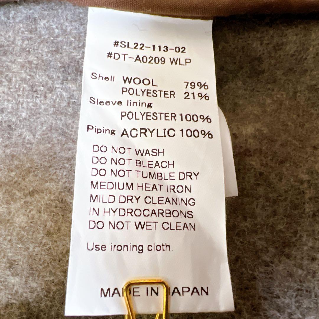 DANTON ダントン ウールライトパイルカバーオールジャケット 38 ベージュ