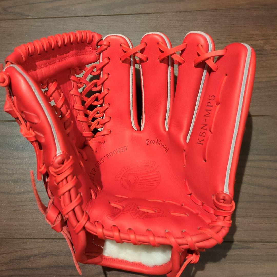久保田スラッガー 軟式グローブ KSN-MP5 内野手用