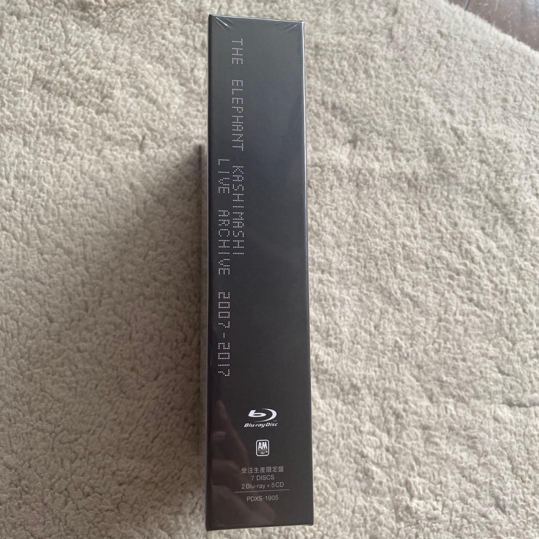 エレファントカシマシ ライブアーカイブ 2007-2017