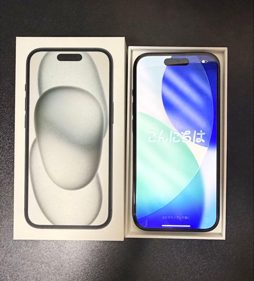 【即日発送‼️】iPhone15 256GB 黒 SIMフリー 美品
