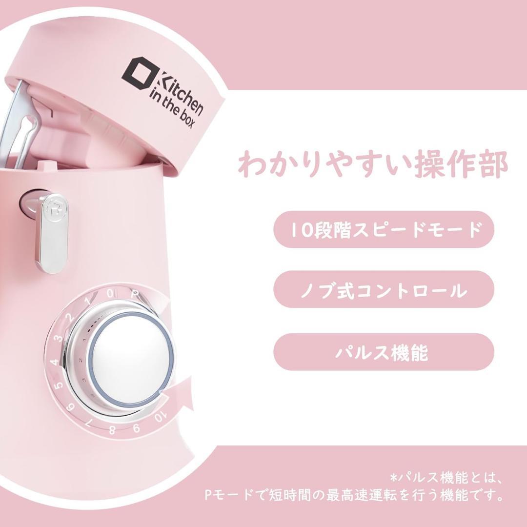 在庫限り❤️スタンドミキサー❤️4.5L+5Lダブルボウル　パン捏ね機