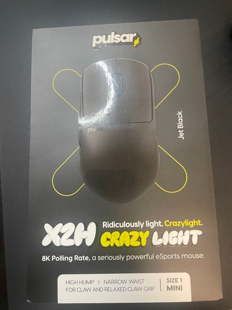 (即日発送)pulsar X2H Crazy Light Mini