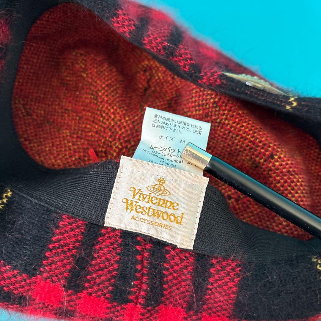 ヴィヴィアンウエストウッド　赤と黒のチェック アンゴラベレー帽　A13