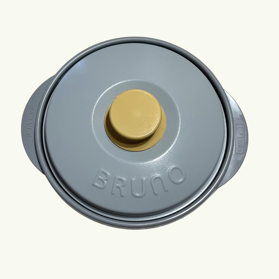 BRUNO RANGEMATE PRO グリル鍋／ レンジメート プロ