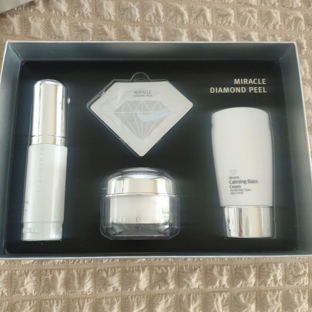 ルネセル　Miracle Diamond Peel