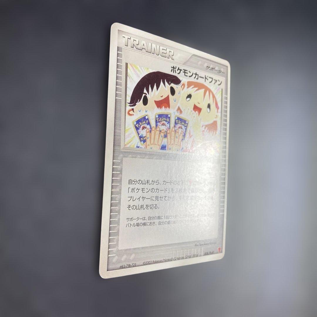 ポケモンカードファン PROMO ポケモンカードプレイヤーズクラブ PLAYプ…