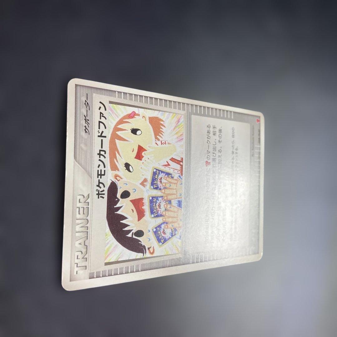 ポケモンカードファン PROMO ポケモンカードプレイヤーズクラブ PLAYプ…