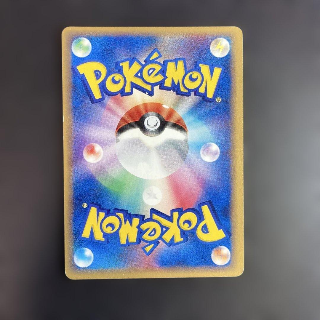 ポケモンカードファン PROMO ポケモンカードプレイヤーズクラブ PLAYプ…