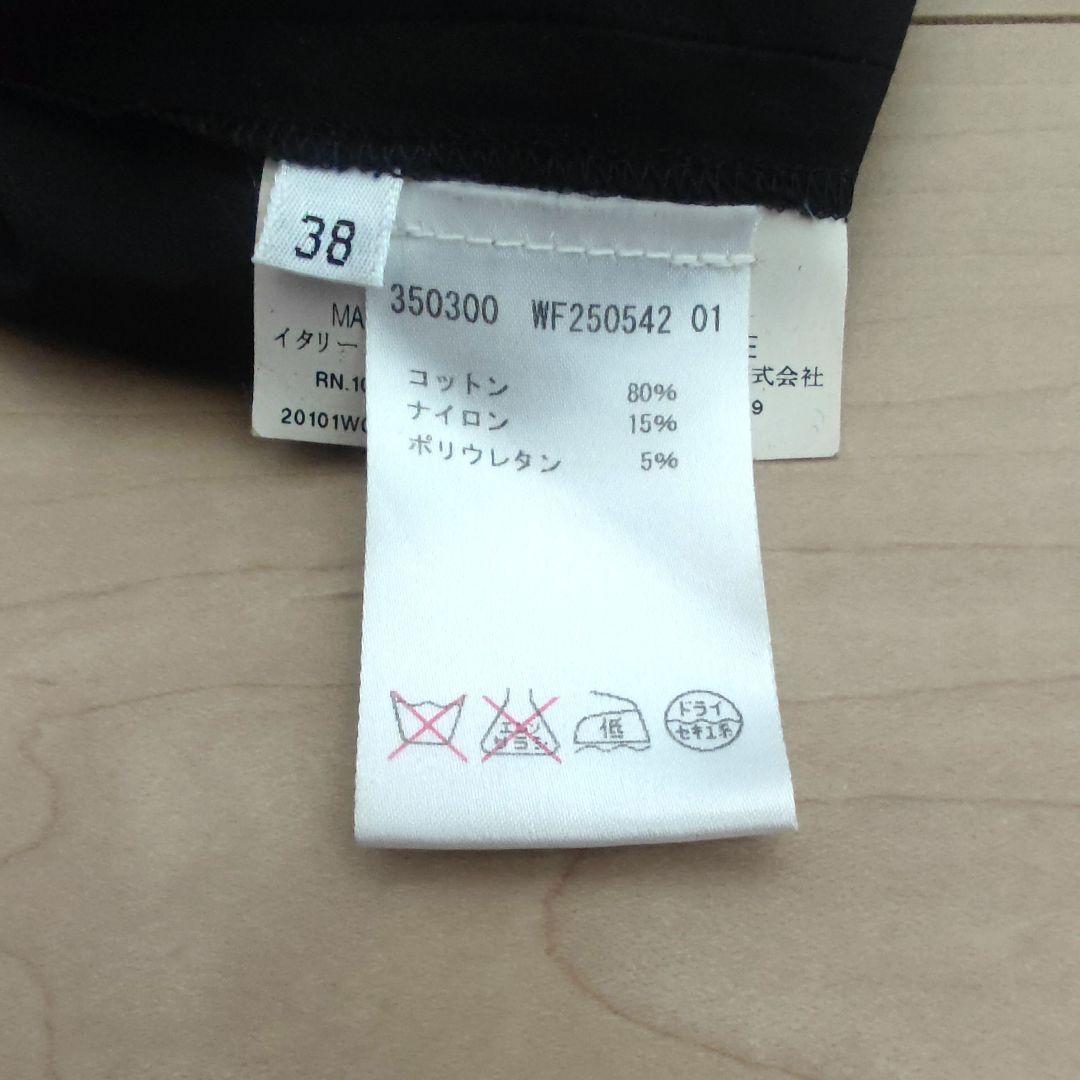 JIL SANDER コットンワイドショートパンツ 38 ブラック