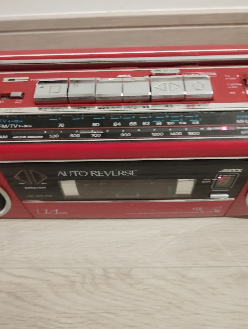 商談中　SANYO　U4MR