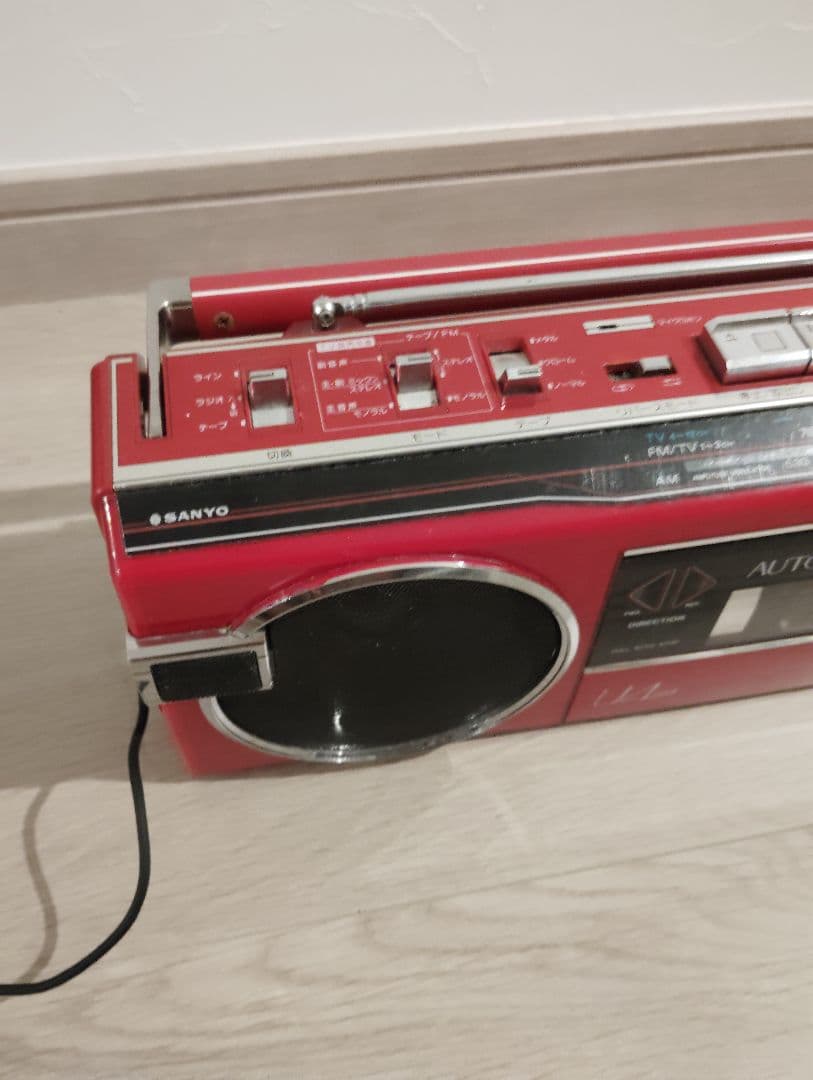 商談中　SANYO　U4MR